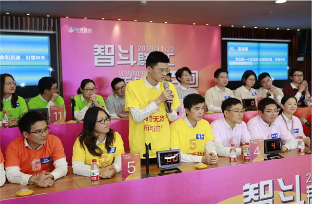 扬鞭奋进•逐梦转型——星空电子集团总部举行创立23周年庆系列活动