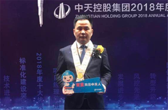 【高光“疫”事】病毒无情人有情，心系故乡抗疫情——楼强辉：捐赠防疫物资超25万元