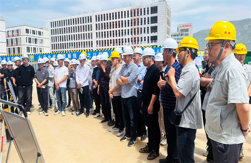 2025年4月17日，由莆田市涵江区住房和城乡建设局主办、星空电子三建承办的钢筋安装工程质量防控现场交流会在联东U谷·涵江海峡智造产业谷一期成功召开。